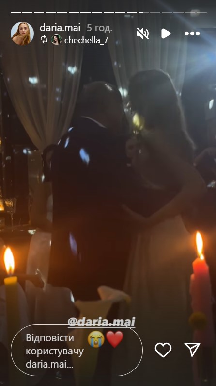 Финалистка &quot;Супер топ-модель по-украински&quot;, сообщившая о замужестве, показала яркие кадры с праздника