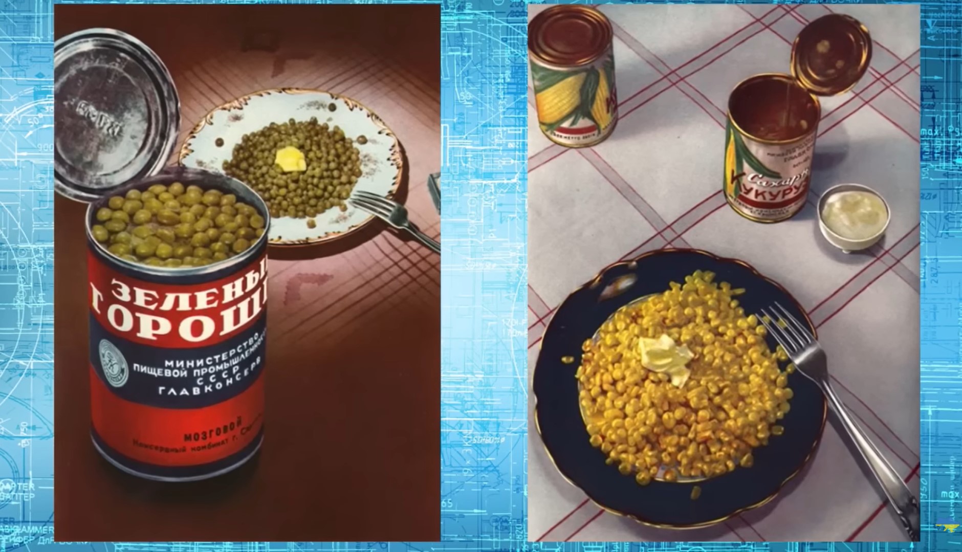 Яку їжу СРСР нахабно &quot;вкрав&quot; у Заходу: від ескімо до лікарської ковбаси