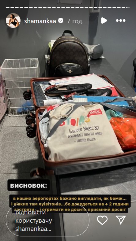 &quot;Стала подозреваемой&quot;: блогерша Шаманская рассказала о неожиданных проблемах в аэропорту