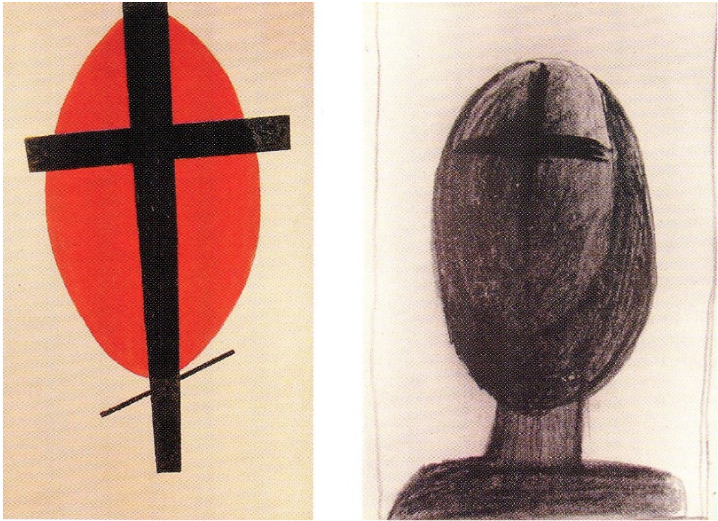 Не російський художник: музей у Амстердамі уточнив національність Казимира Малевича