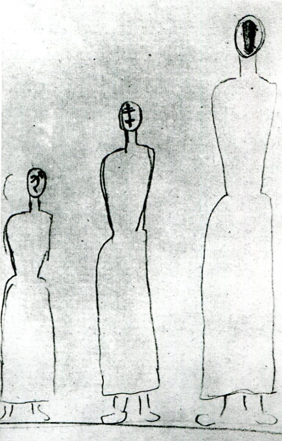 Не російський художник: музей у Амстердамі уточнив національність Казимира Малевича