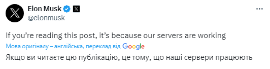 Instagram и Facebook не работают: почему и как на это реагируют пользователи