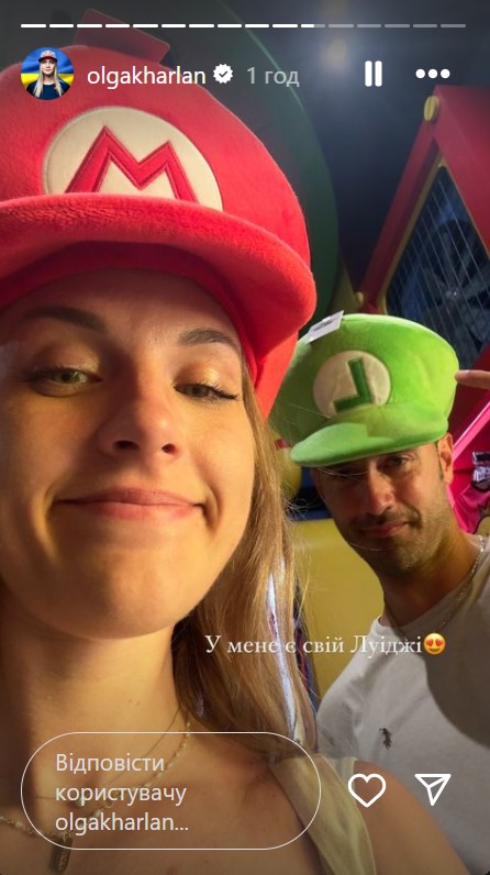 Харлан рассекретила свою реализованную детскую мечту и показала фото: "Не только олимпийские медали"