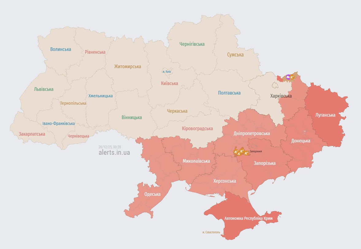 Ракетна небезпека в Україні: які області під загрозою