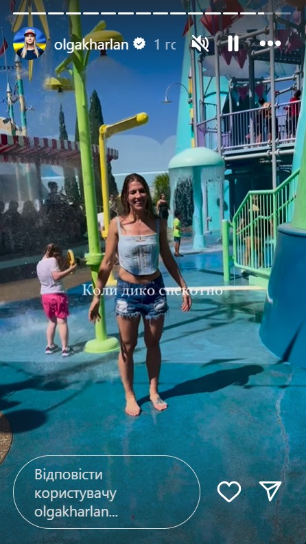 Харлан рассекретила свою реализованную детскую мечту и показала фото: "Не только олимпийские медали"