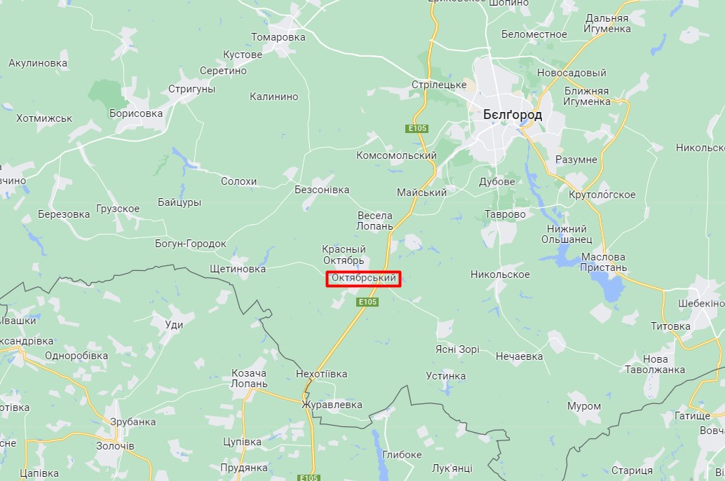 Прильоти, вибухи та пожежі: що відбувається в Бєлгороді та його околицях