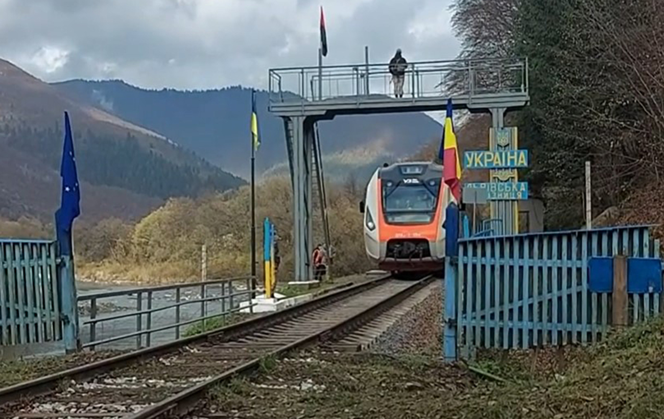 Вперше за 16 років. Із Рахова запускають &quot;Мармароський експрес&quot; в Румунію
