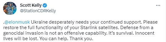 Маск сделал заявление о работе Starlink в Украине