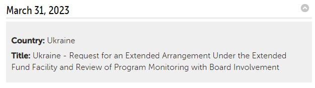 Совет директоров МВФ планирует одобрить новую программу с Украиной 31 марта