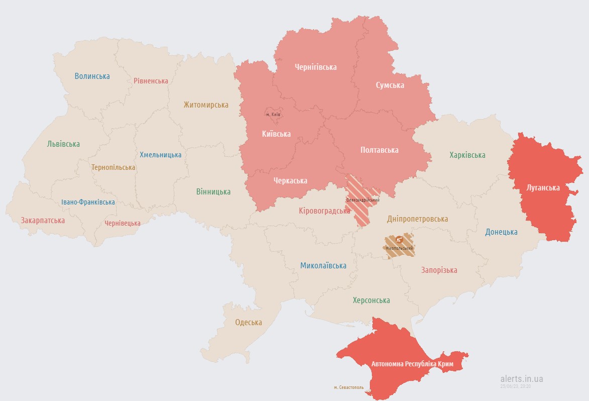 На півночі та в центрі України оголошено повітряну тривогу