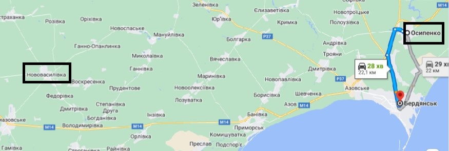 В Бердянську &quot;гучно&quot;. Місцеві нарахували понад 10 вибухів