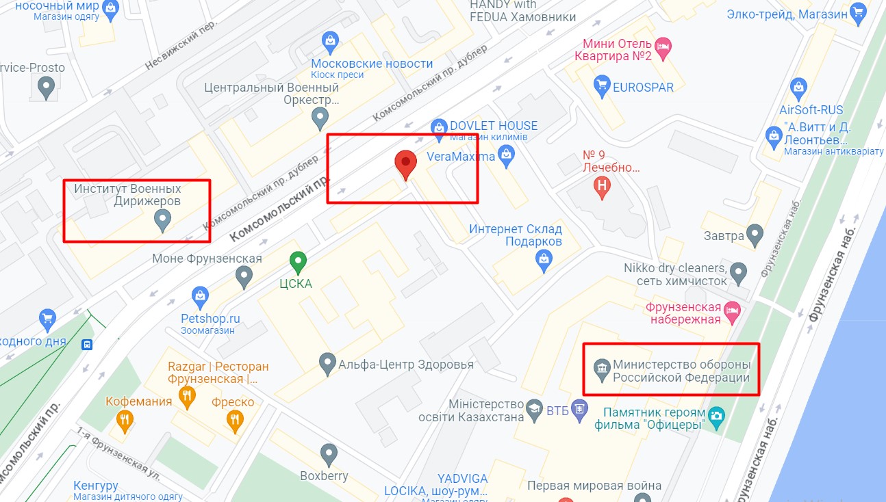 Вибухи в Москві: пошкоджена будівля поряд з Міноборони та ГРУ РФ