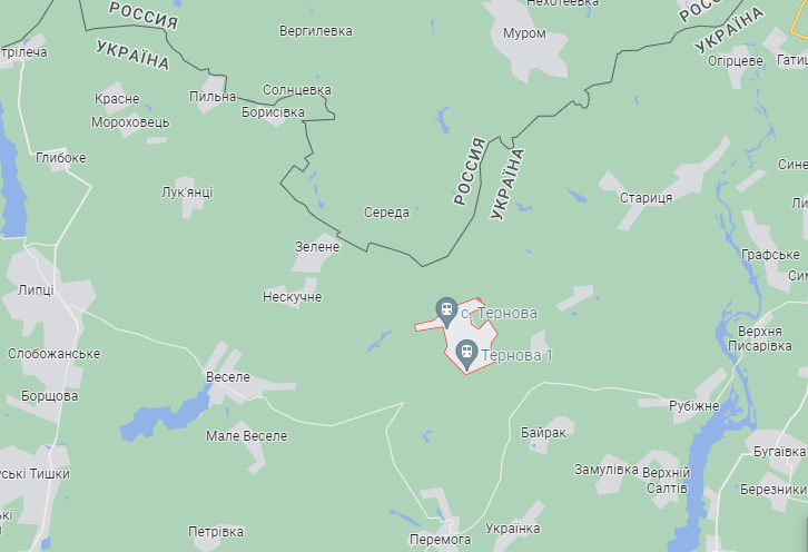 ВСУ освободили село Тернова Харьковской области и вышли на границу с Россией