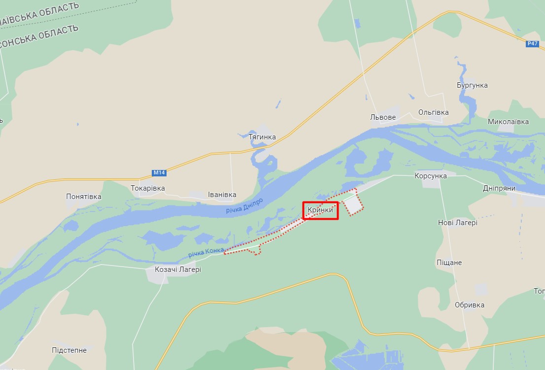 ВСУ проводят операции в селе Крынки на левом берегу Херсонской области, - ISW