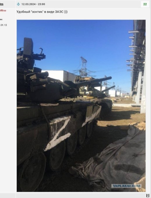 Працівник ЗАЕС Олексій Мельничук: Росіяни перетворили атомну станцію на військову базу