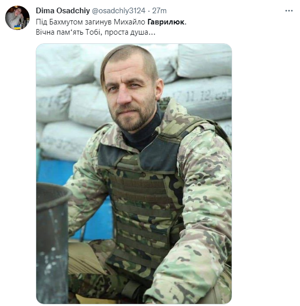 РосСМИ &quot;убили&quot; козака Гаврилюка. На самом деле экс-нардеп жив