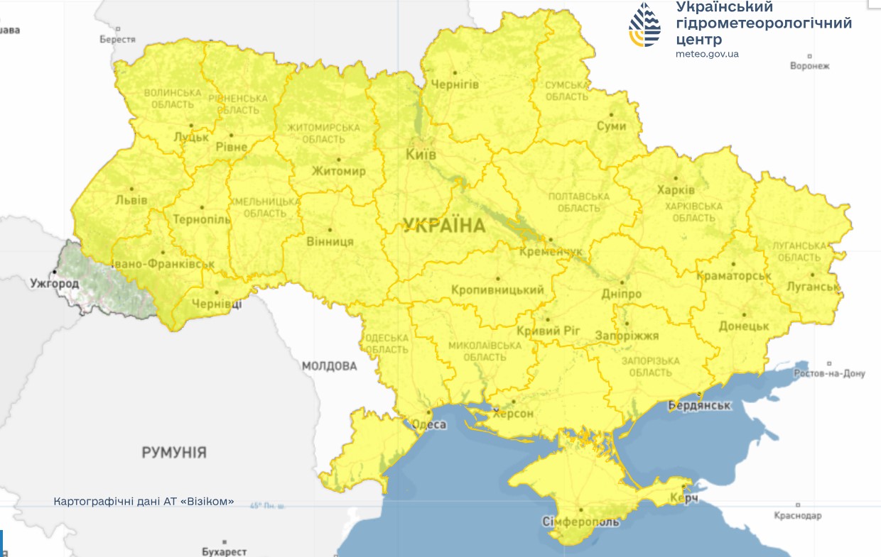 В Україні оголосили штормове попередження: де очікувати негоду