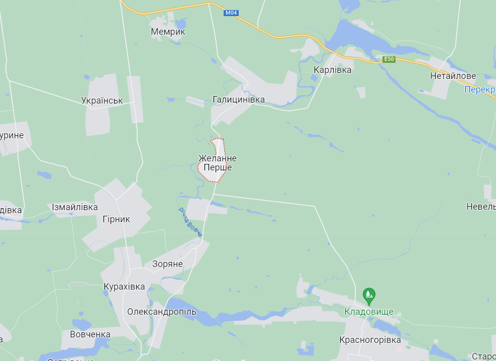 Оккупанты обстреляли село в Донецкой области: среди раненых есть дети