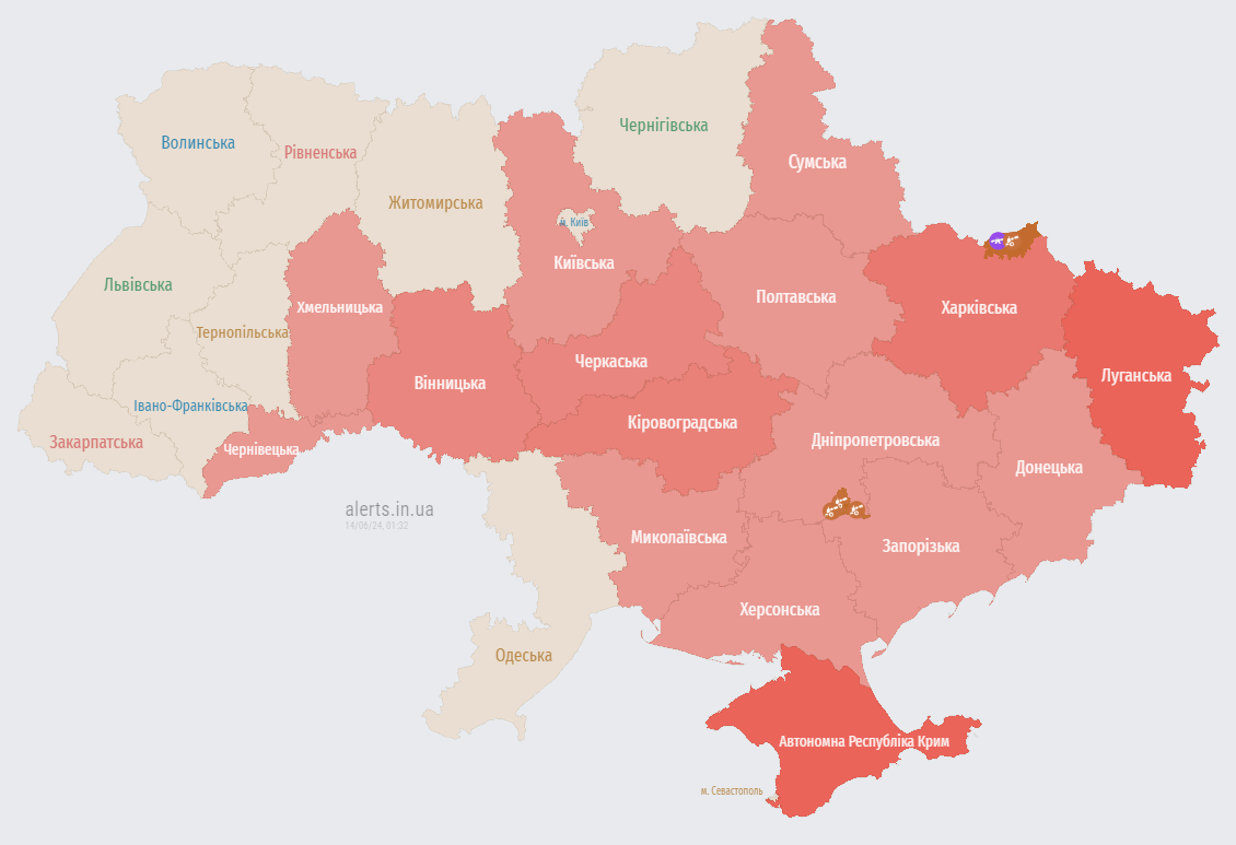 В ряде областей Украины объявлена воздушная тревога из-за &quot;Шахедов&quot;