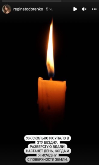 &quot;Треба бути патріотом&quot;: зрадниця Регіна Тодоренко вперше заговорила про війну в Україні