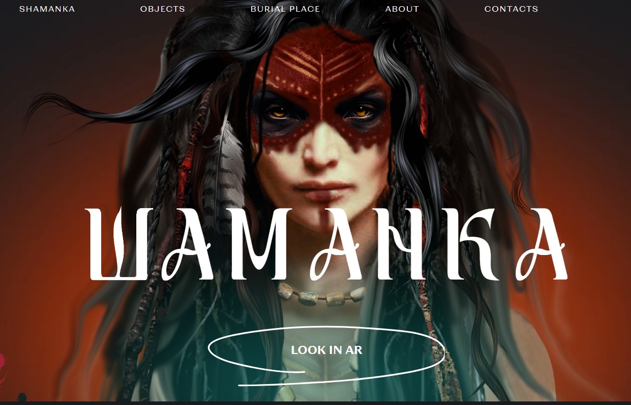 Викрадені картини та графіті Бенксі. Топ локацій в Україні, де можна побувати віртуально