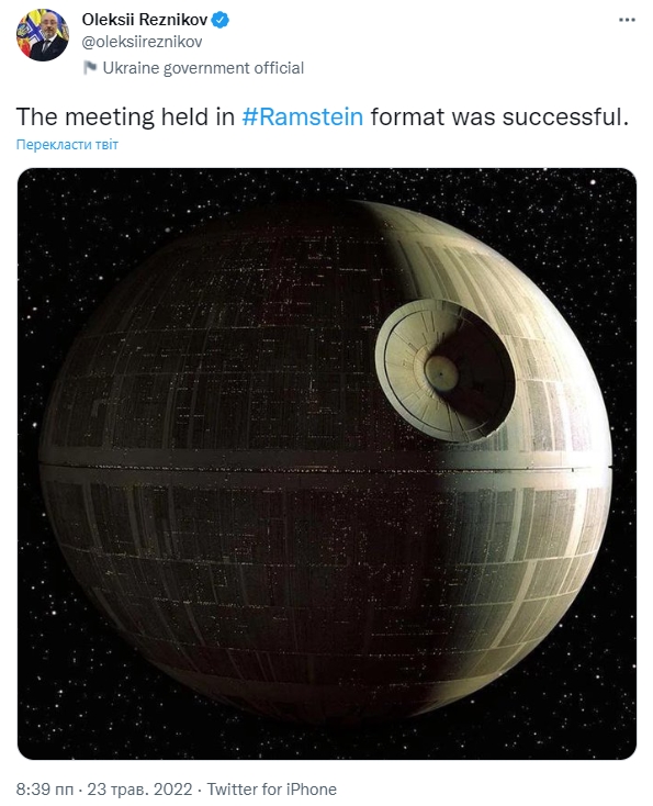 Прошла успешно. Резников отреагировал на новую встречу в формате "Рамштайн"