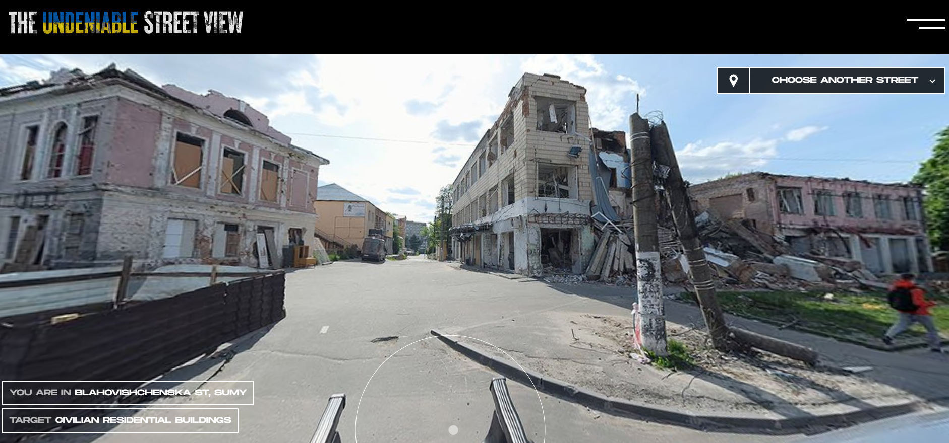 Появился сайт для виртуальных прогулок по городам Украины, пострадавшим от российских атак