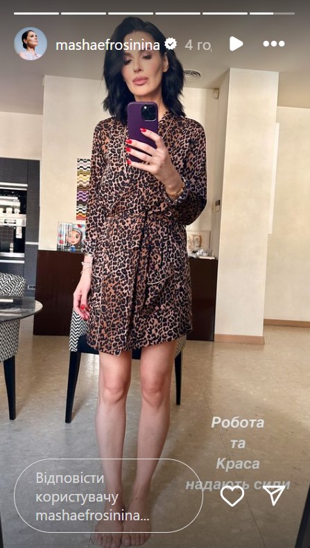 Ефросинина высказалась о разлуке с мужем-военным: &quot;Ненавижу, когда он уезжает&quot;