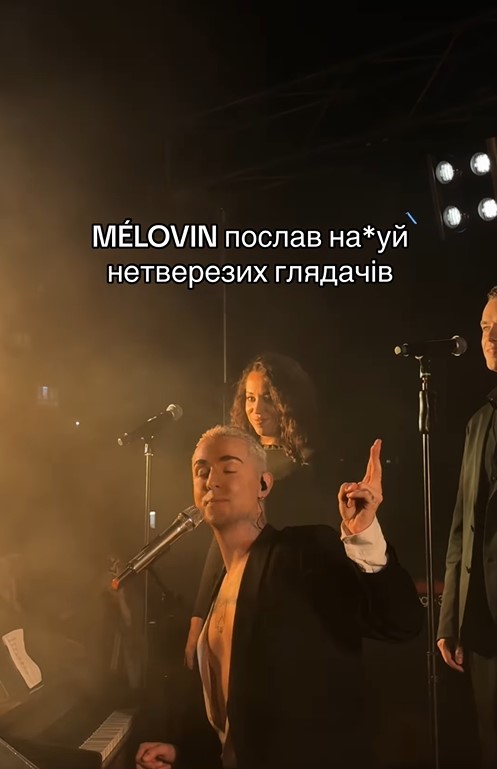 Melovin &quot;послал&quot; фанатку на концерте и объяснил, зачем это сделал (видео)