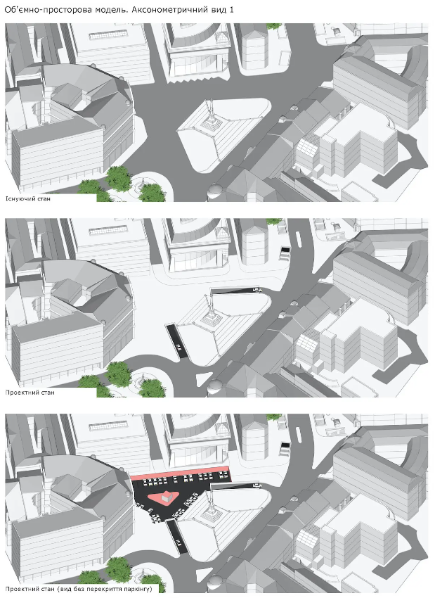 Вот таким станет центр Львова в ближайшее время: первые фото нового проекта
