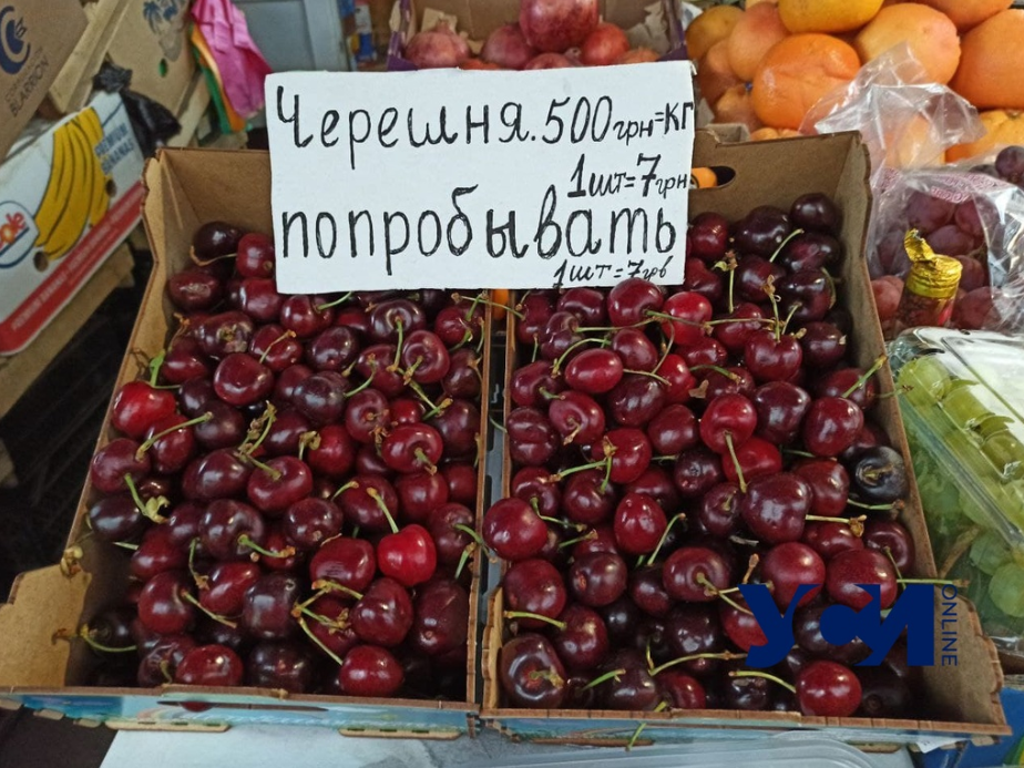 Черешня по 2500 грн/кг - не "зарада". Чому не треба панікувати через дорогі ягоди у супермаркетах