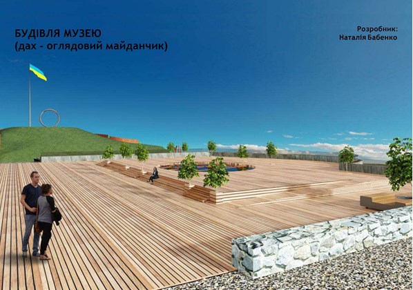 Оновлену за програмою президента Хортицю відкриють 14 жовтня