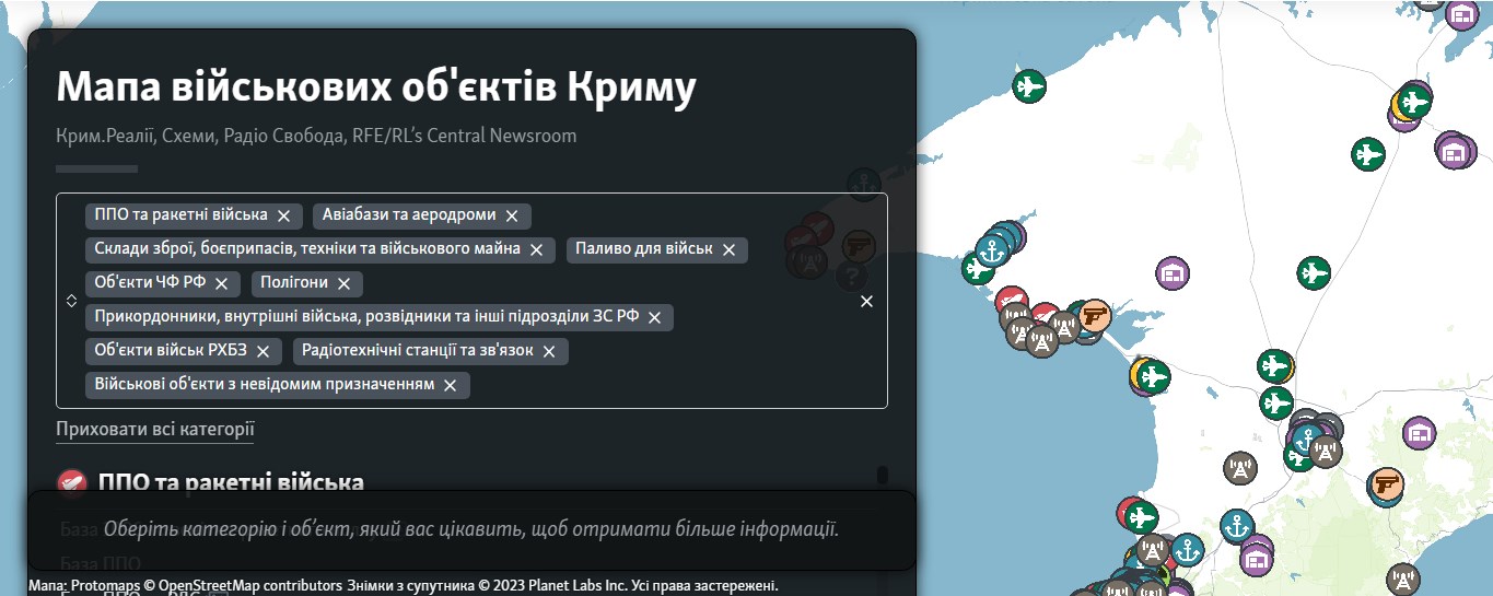 Журналісти створили інтерактивну мапу військових об'єктів РФ в Криму