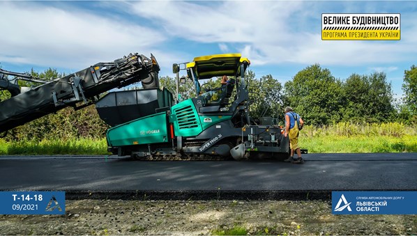У Львівській області за програмою "Велике будівництво" відремонтують дороги до кордону з Польщею