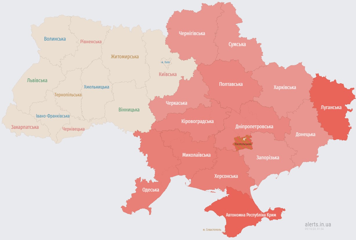 У низці областей України оголосили повітряну тривогу: загроза ракет і дронів