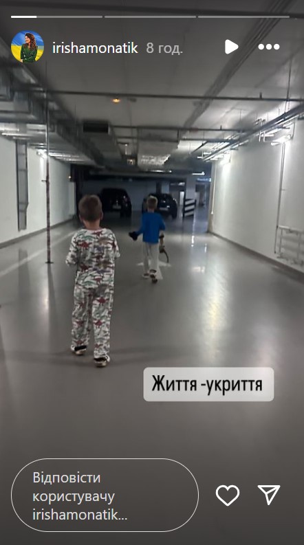 &quot;Ничто так не болит, как человеческие потери&quot;: звезды отреагировали на массированную ракетную атаку РФ по Украине