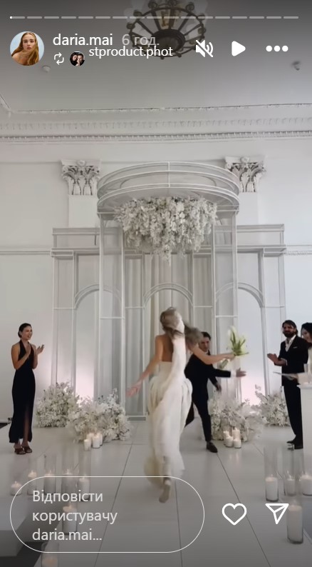 Финалистка &quot;Супер топ-модель по-украински&quot;, сообщившая о замужестве, показала яркие кадры с праздника