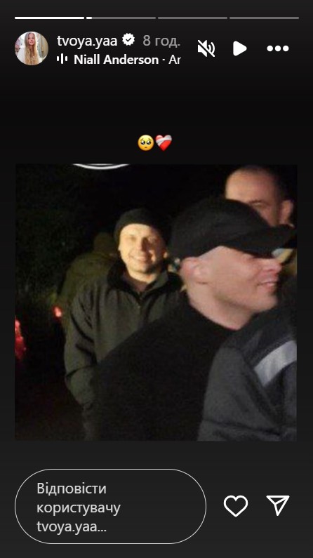 Избранника полицейской из Мариуполя освободили из плена: Чечелюк показала фото