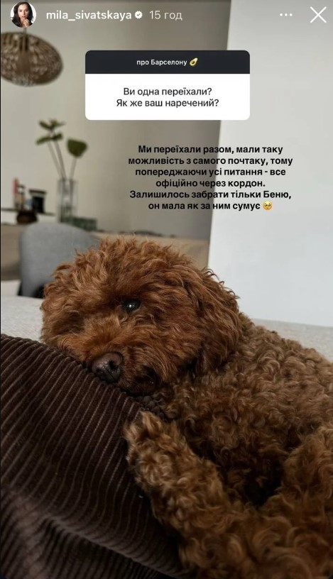 Популярная актриса после свадьбы сообщила о выезде за границу с мужем: &quot;Имели такую возможность&quot;