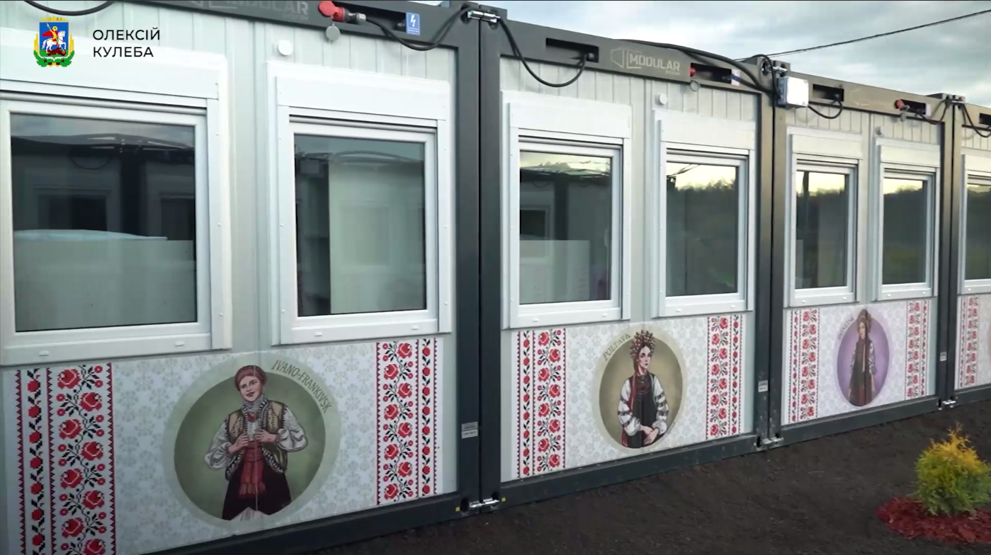 Под Киевом открыли еще один "польский" модульный городок: как он выглядит