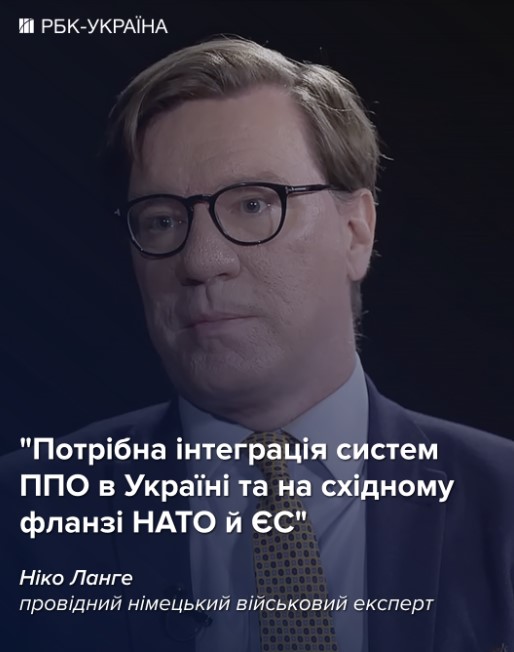 Україна може стати частиною щита НАТО у разі нападу РФ, - військовий експерт