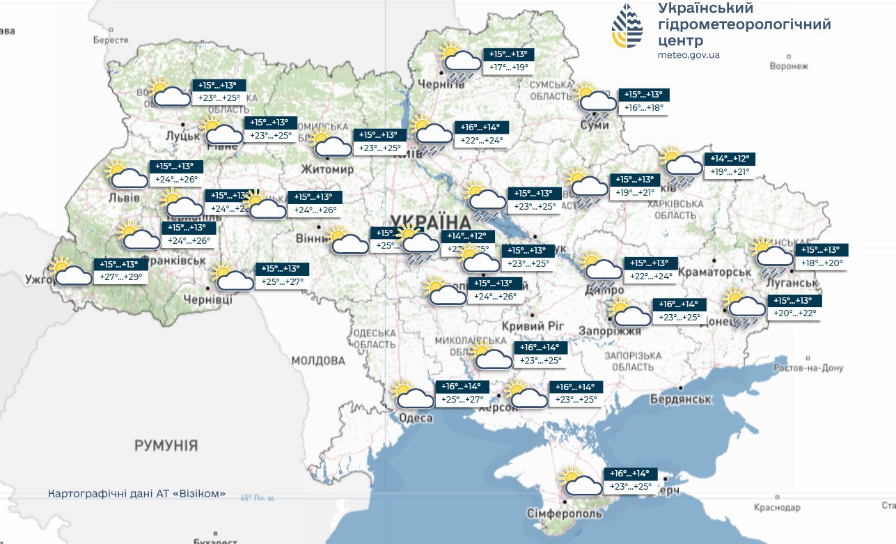 В Україні оголосили штормове попередження: де очікувати негоду