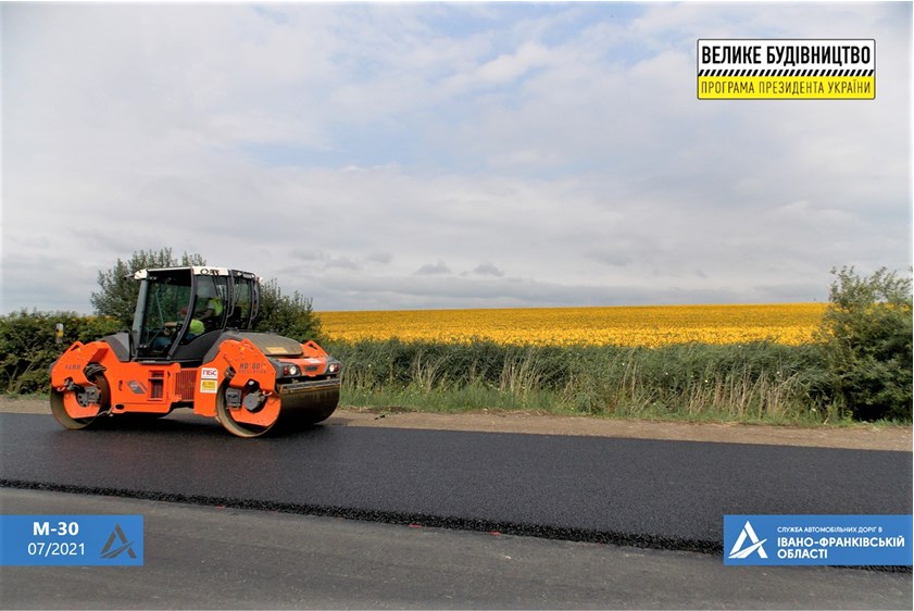 В Івано-Франківській області завершили відновлення &quot;Дороги єдності&quot; М-30