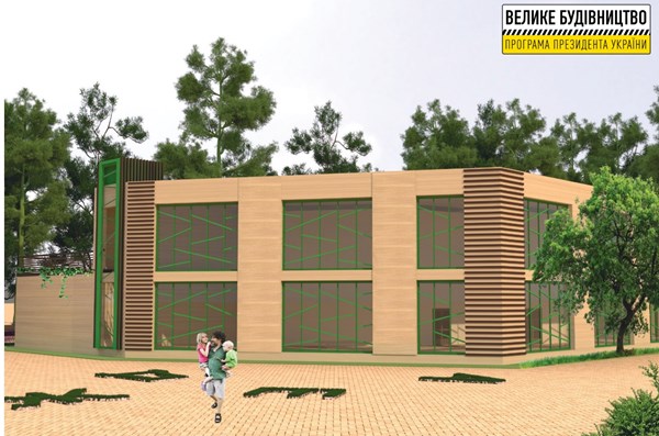 У Дніпропетровській області почали будувати другий дитсадок-підкову