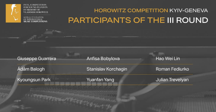 В украинском конкурсе пианистов участвует россиянин, служивший в армии во время войны: что известно