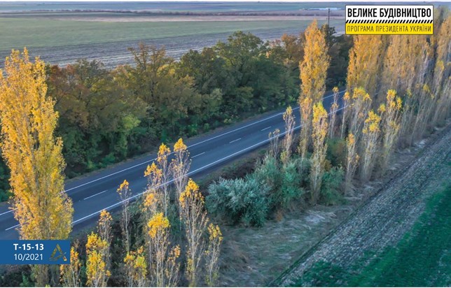 У Миколаївській області повністю відремонтували трасу до Очакова