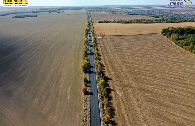 До кінця 2021 року у Вінницькій області буде завершено ремонт об'їзної Тульчина