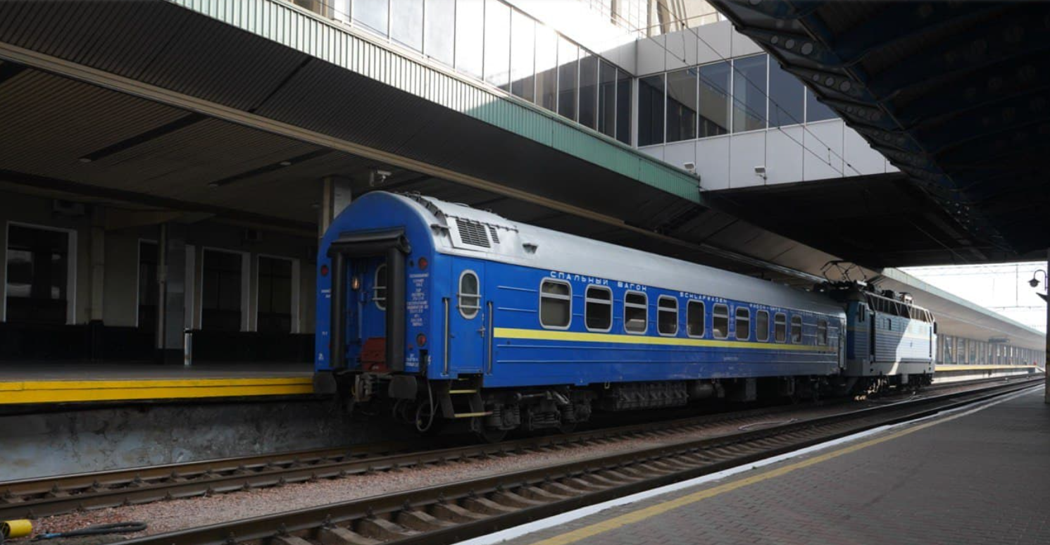 В Киев вернулся поезд из Варшавы с одним вагоном: другие остались в Польше (фото)