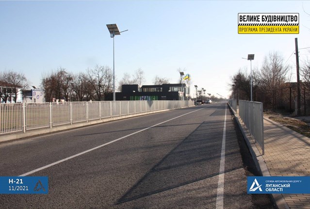 Завершився ремонт доріг &quot;Сватове-Старобільськ&quot; і &quot;Новоайдар - Старобільськ&quot;