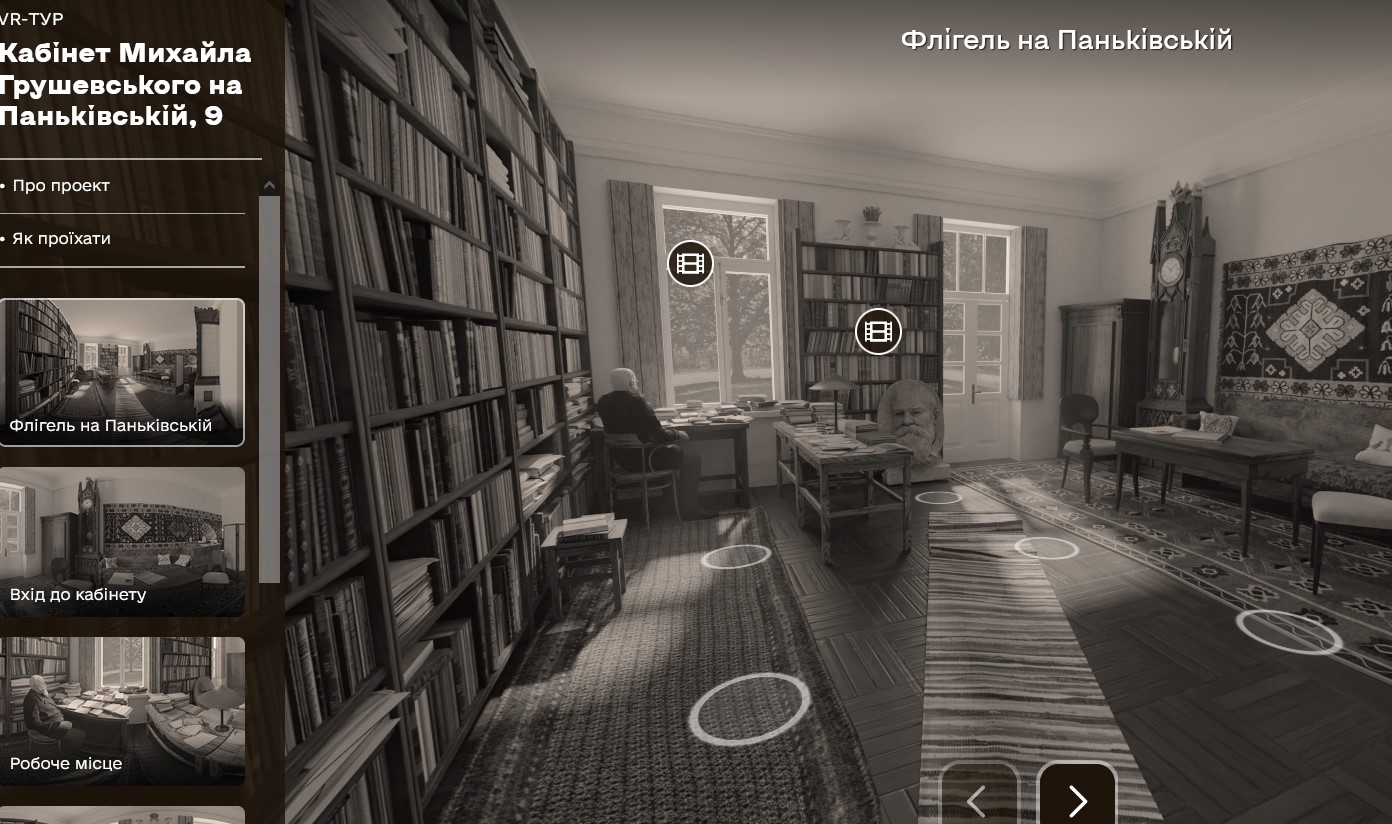 Крещатик 1913 года и искусство Косовщины. Какие уникальные выставки можно увидеть онлайн